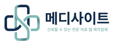 메디사이트