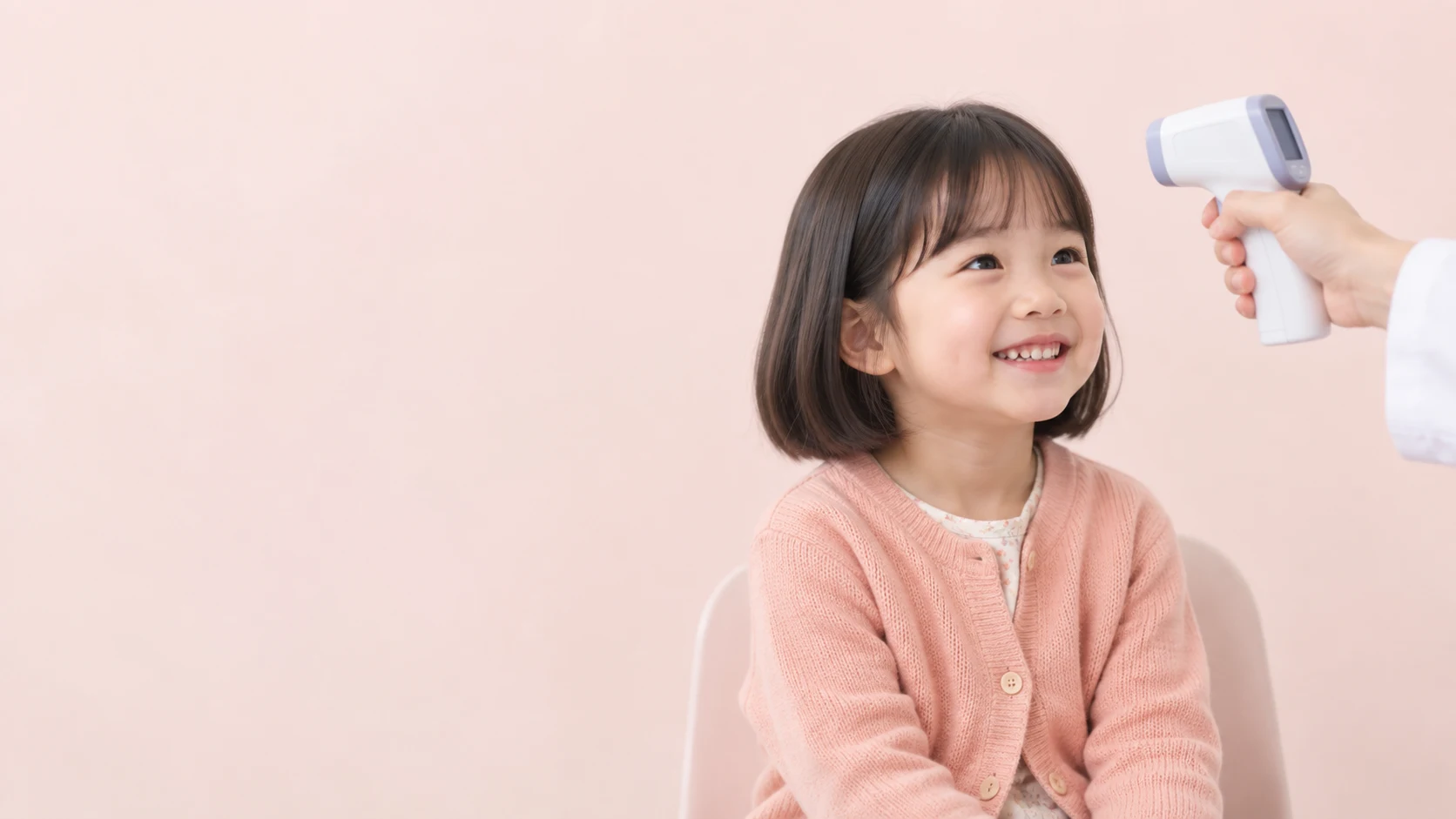 소아청소년과 아이의 일상 예시 이미지